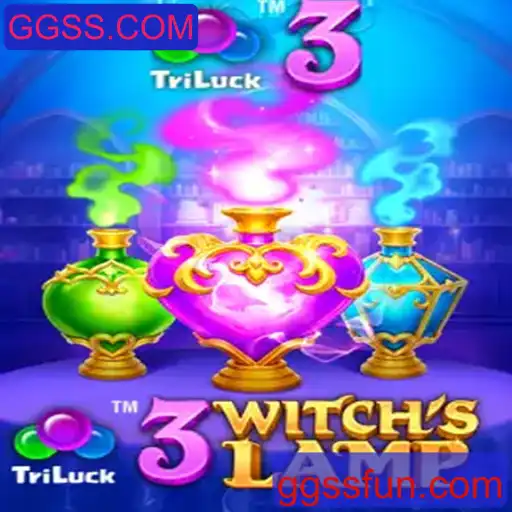Explorando o Mundo Encantado de 3WitchsLamp: Um Guia Completo