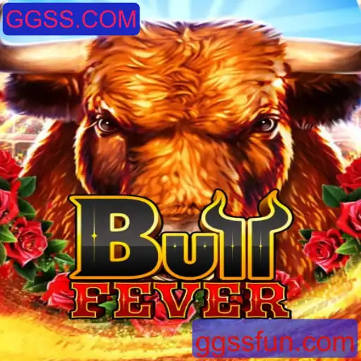 Explorando BullFever: O Novo Fenômeno dos Jogos em GGSS.COM