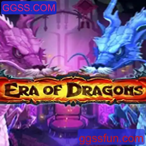 EraOfDragons: Descubra o Fascinante Mundo deste Jogo de Fantasia