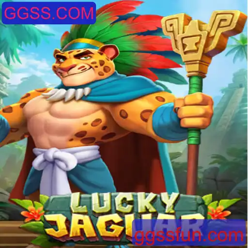 Explorando o Fascinante Mundo de LuckyJaguar em GGSS.COM