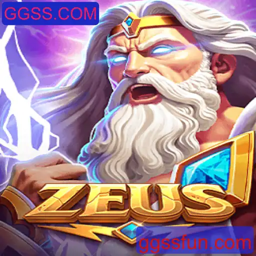Descubra o Universo do Jogo Zeus: Uma Aventura Épica