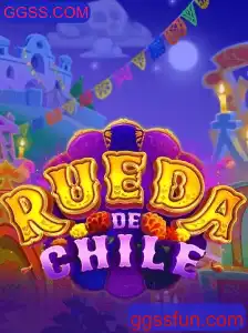 RuedaDeChile: Uma Introdução ao Jogo Popular na América Latina